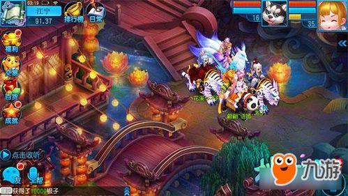 新春萨摩技能爆料视频播放,视频爆料带你领略全新战斗风采 第3张 新春萨摩技能爆料视频播放,视频爆料带你领略全新战斗风采 第3张