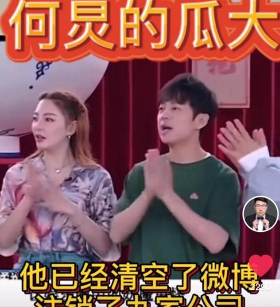 爆料娱乐圈瓜哥小说,瓜哥揭秘幕后真相 第1张 爆料娱乐圈瓜哥小说,瓜哥揭秘幕后真相 第1张