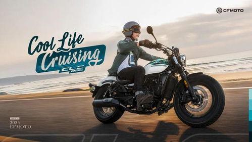 春风巡航车爆料最新消息,揭秘未来出行新趋势！  第3张